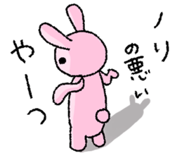 Usa-Pchan~Poisonous Tongue~ sticker #14641369