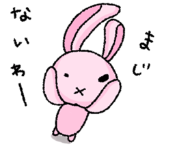 Usa-Pchan~Poisonous Tongue~ sticker #14641372