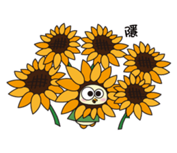 PiTa 3 - Daily Life sticker #14641486