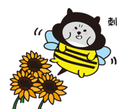 PiTa 3 - Daily Life sticker #14641487