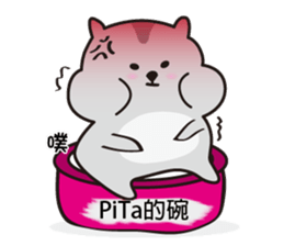 PiTa 3 - Daily Life sticker #14641496