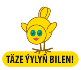 Turkmen Juyje Sticker sticker #14641674
