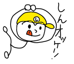 Stickers for Shins. sticker #14641894