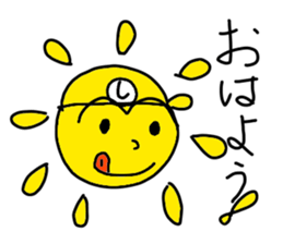 Stickers for Shins. sticker #14641906