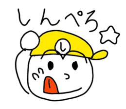 Stickers for Shins. sticker #14641908