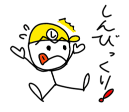 Stickers for Shins. sticker #14641911