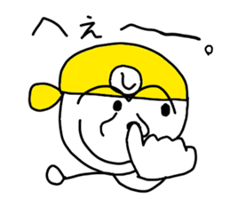 Stickers for Shins. sticker #14641923