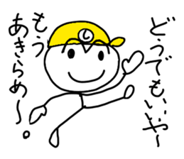 Stickers for Shins. sticker #14641924