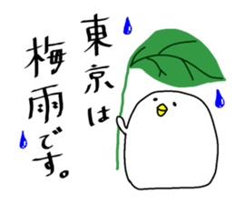 tokyo zyoukyou sticker #14641968