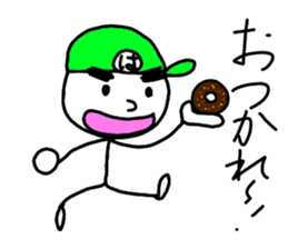 Stickers for Harus. sticker #14641952