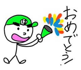 Stickers for Harus. sticker #14641954