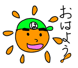 Stickers for Harus. sticker #14641964