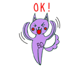 Hi! I'm a BD! sticker #14642047