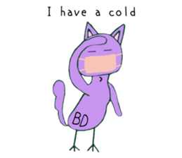 Hi! I'm a BD! sticker #14642053