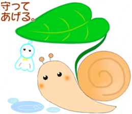 sentences for Kindle of "Teru Teru Bozu" sticker #14642103