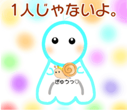 sentences for Kindle of "Teru Teru Bozu" sticker #14642108