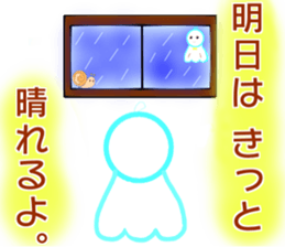 sentences for Kindle of "Teru Teru Bozu" sticker #14642110