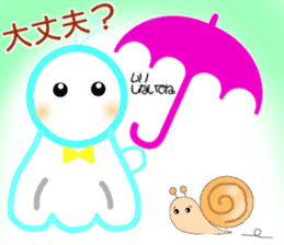 sentences for Kindle of "Teru Teru Bozu" sticker #14642112