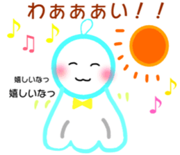 sentences for Kindle of "Teru Teru Bozu" sticker #14642113