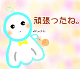 sentences for Kindle of "Teru Teru Bozu" sticker #14642115