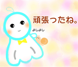sentences for Kindle of "Teru Teru Bozu" sticker #14642115
