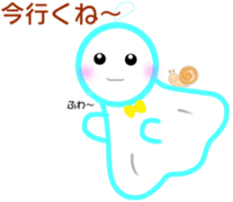 sentences for Kindle of "Teru Teru Bozu" sticker #14642122