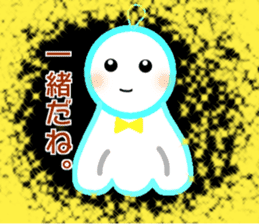sentences for Kindle of "Teru Teru Bozu" sticker #14642123