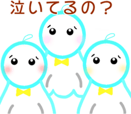sentences for Kindle of "Teru Teru Bozu" sticker #14642124