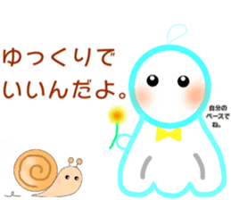 sentences for Kindle of "Teru Teru Bozu" sticker #14642125