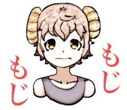 shy sheep boy sticker #14642150