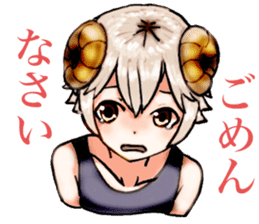 shy sheep boy sticker #14642153