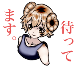 shy sheep boy sticker #14642154