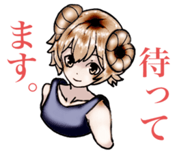 shy sheep boy sticker #14642154