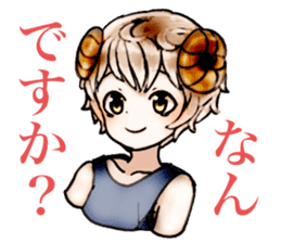 shy sheep boy sticker #14642155