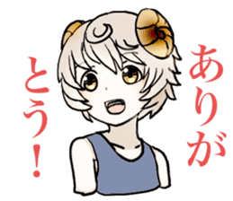 shy sheep boy sticker #14642156
