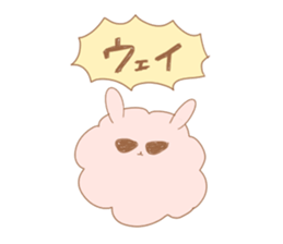 Fluffy Rabbit KEDAMA-CHAN sticker #14642175