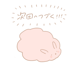 Fluffy Rabbit KEDAMA-CHAN sticker #14642184