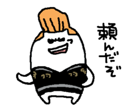 regent 5 sticker #14642230