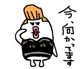 regent 5 sticker #14642231