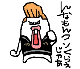 regent 5 sticker #14642232