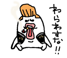 regent 5 sticker #14642233