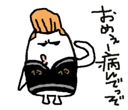 regent 5 sticker #14642234