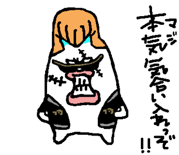 regent 5 sticker #14642237