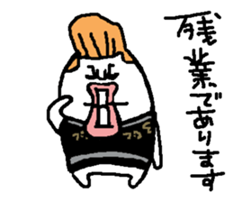 regent 5 sticker #14642238