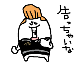 regent 5 sticker #14642239