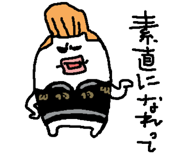 regent 5 sticker #14642240