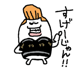 regent 5 sticker #14642242