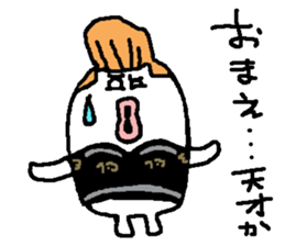 regent 5 sticker #14642243