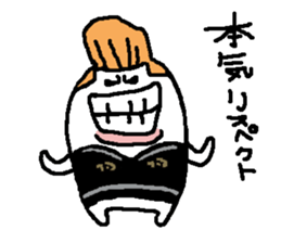 regent 5 sticker #14642244