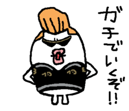 regent 5 sticker #14642245